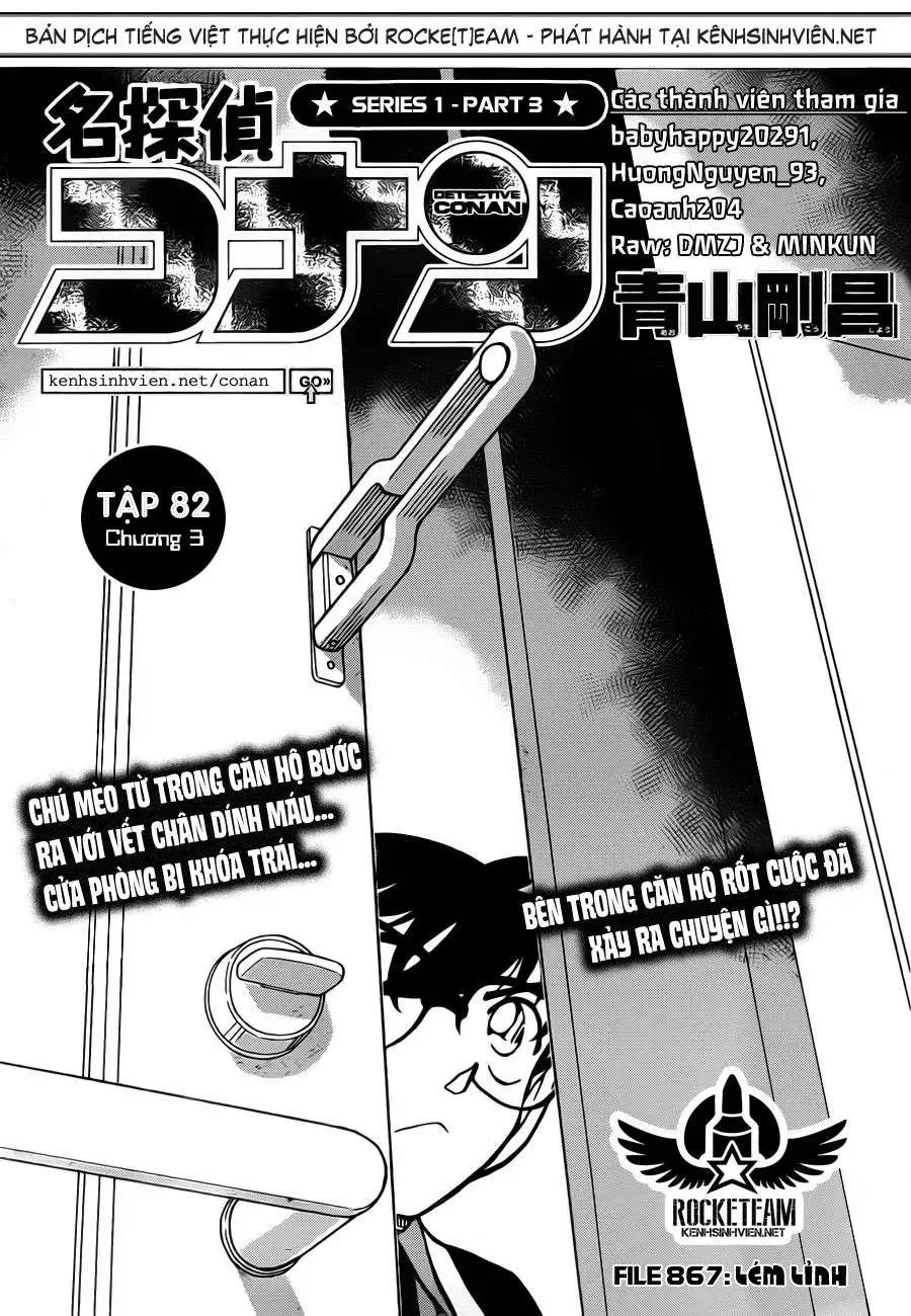 conan chapter 867 1