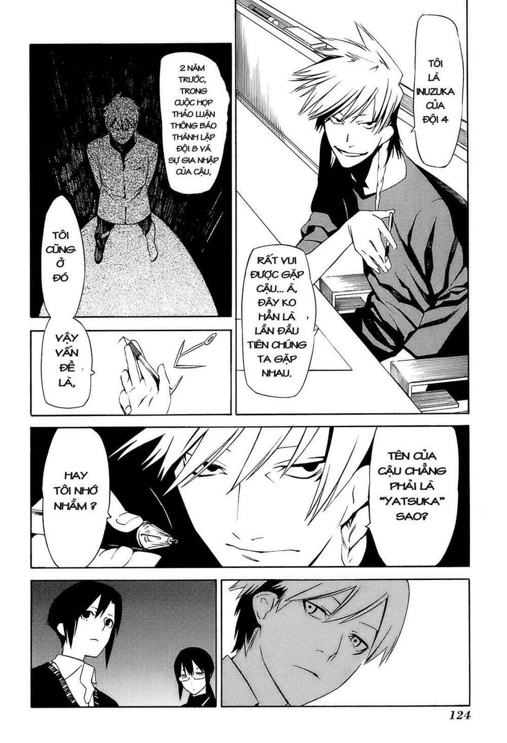 hitogatana chapter 3 14