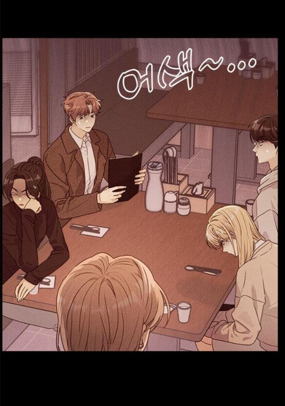 Couple Breaker chapter 78.1 85