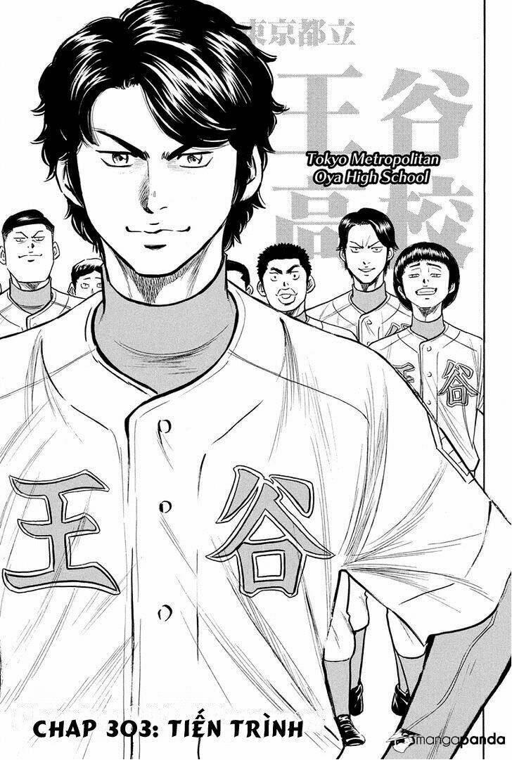 Đội Bóng Chày Siêu Đẳng 2 chapter 303 1