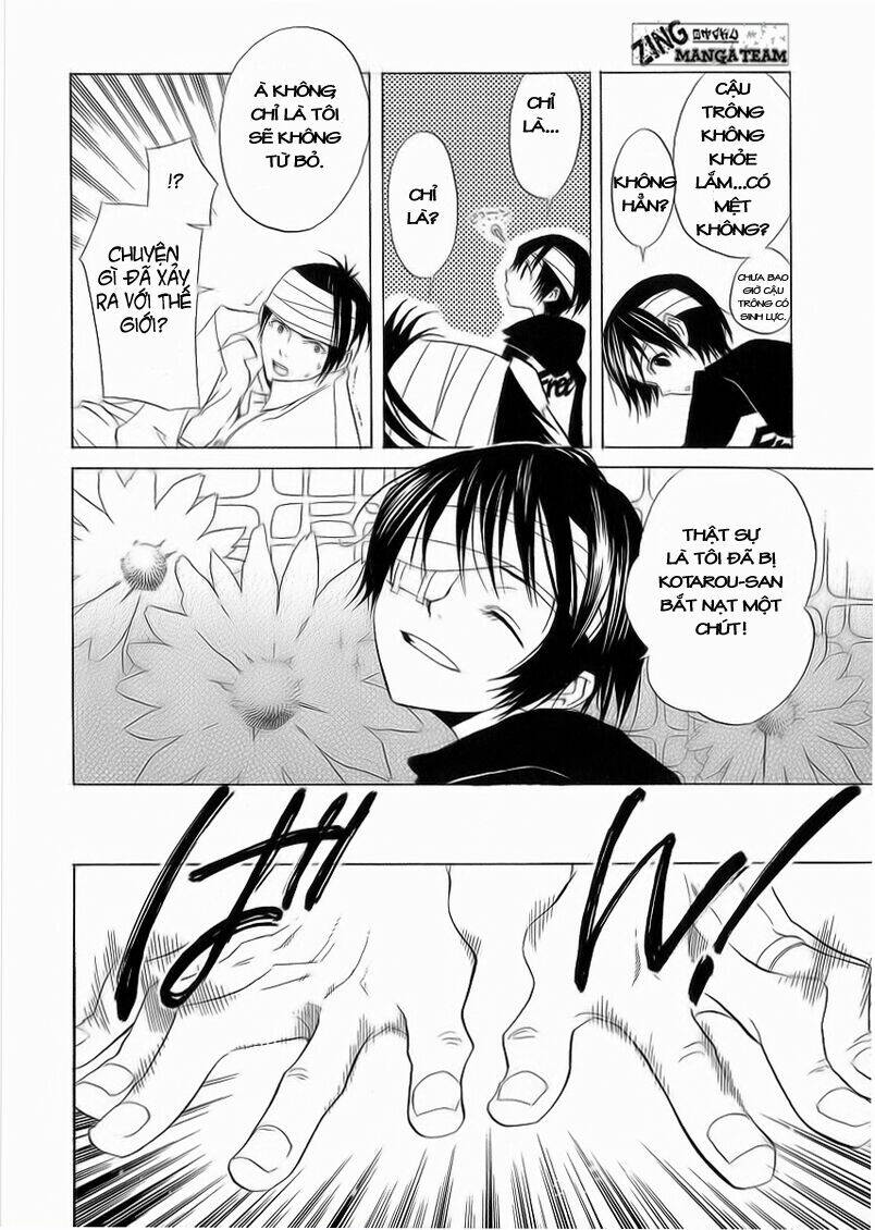 nabari no ou chapter 7 18