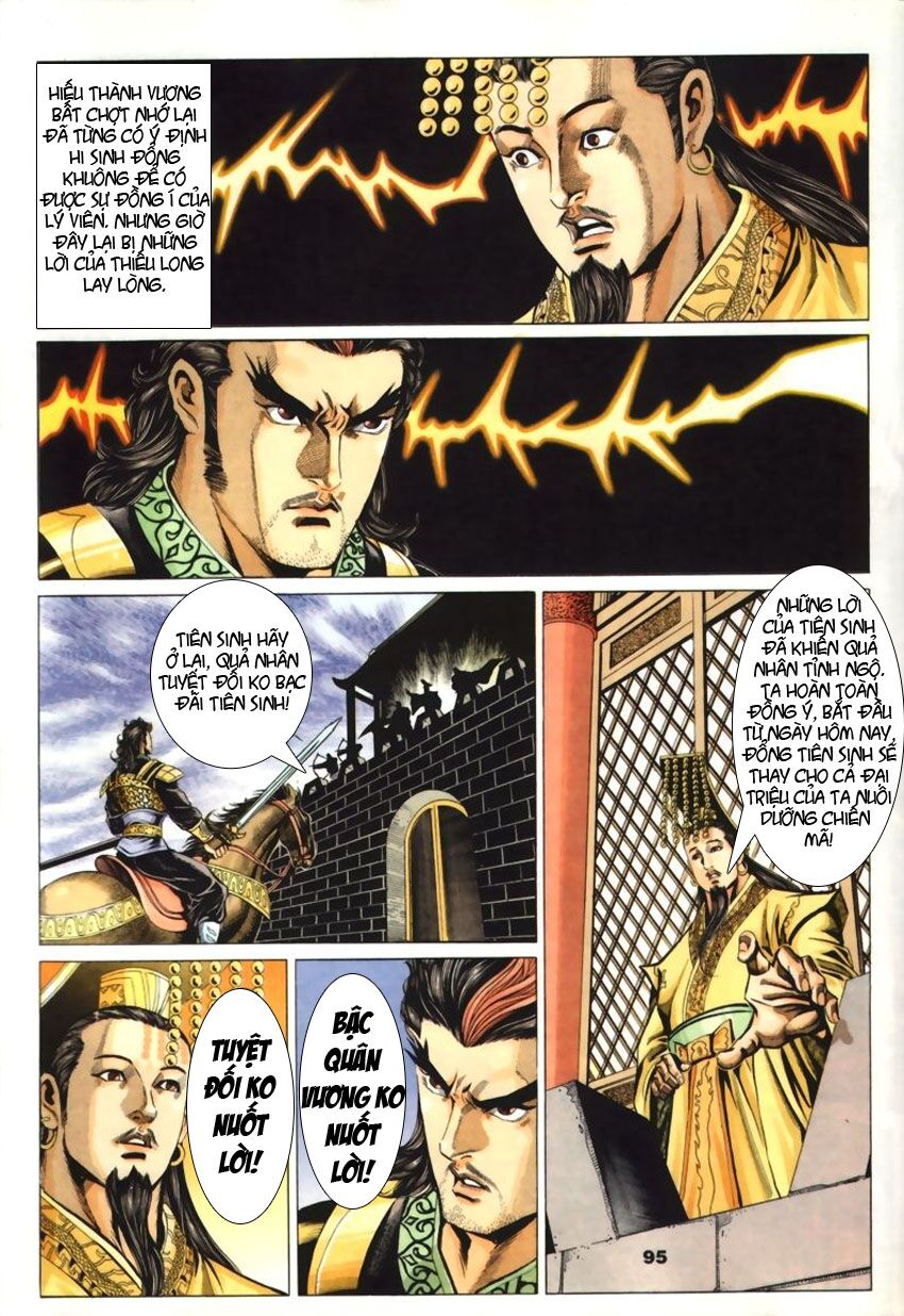 tầm tần ký chapter 54 6