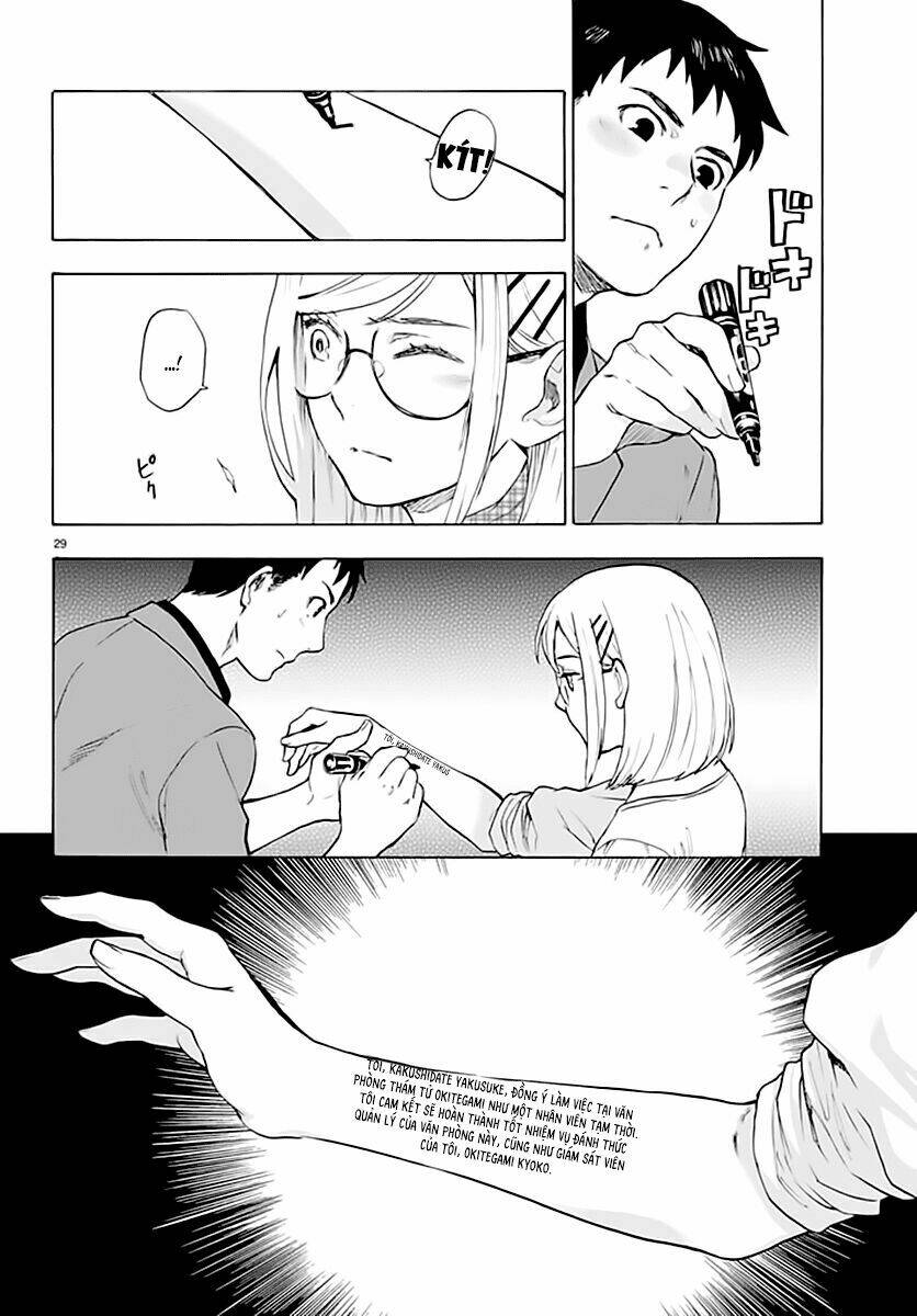 okitegami kyouko no bibouroku chapter 4 30