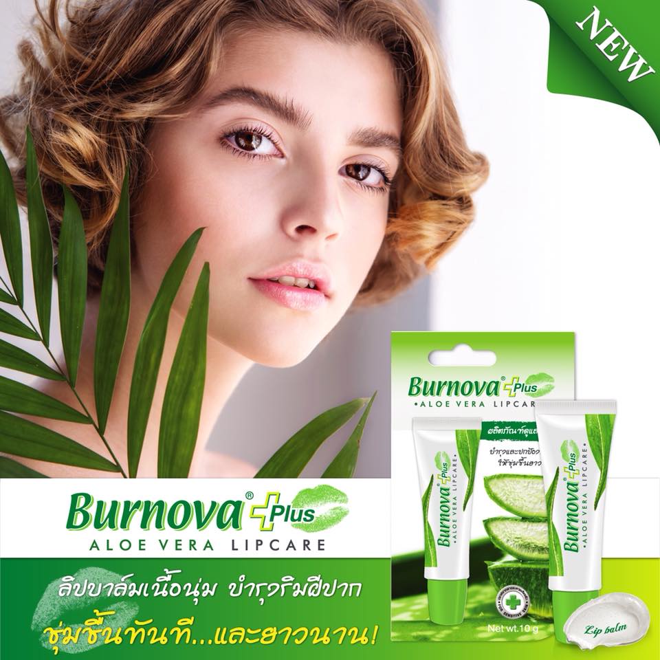 Son dưỡng giảm thâm môi BURNOVA PLUS ALOE VERA LIPCARE 10g