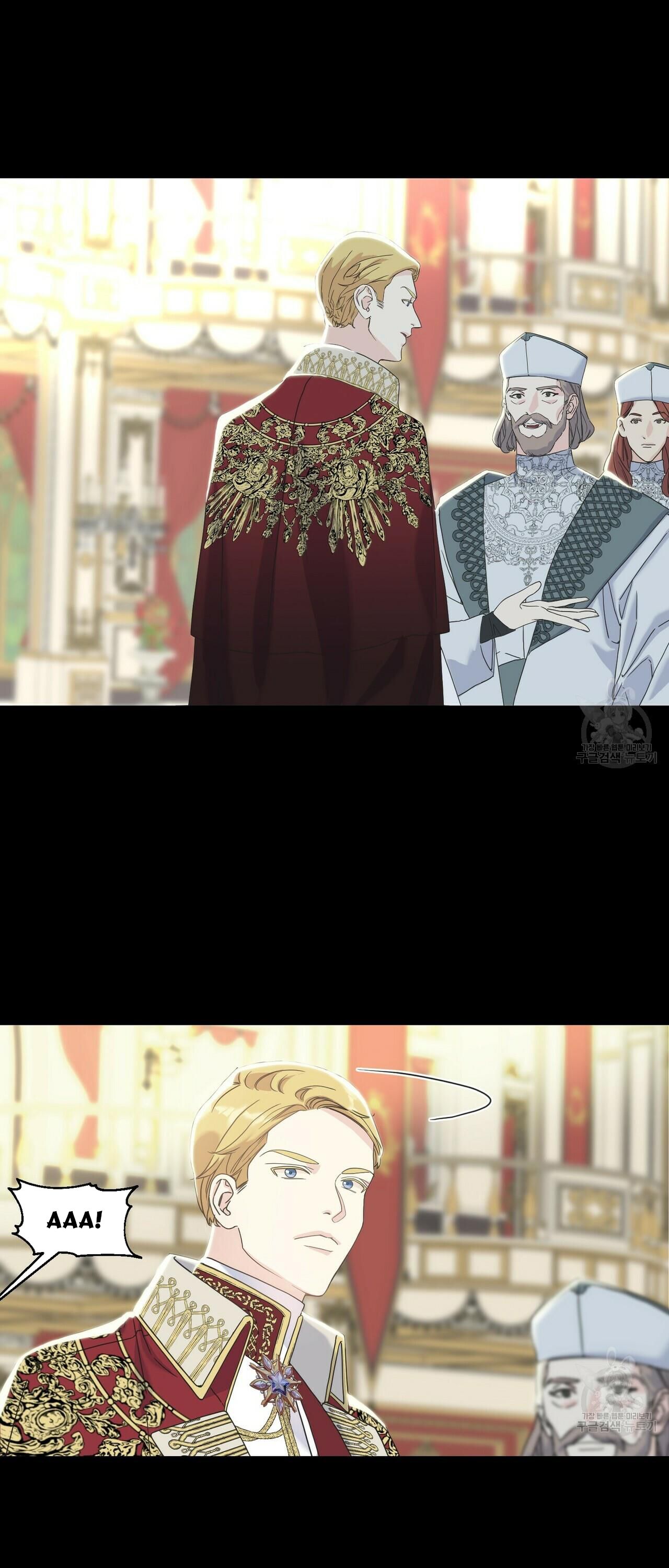 hoàng tử dâm đảng và nữ hiệp sĩ ngầu lòi chapter 18.1 7