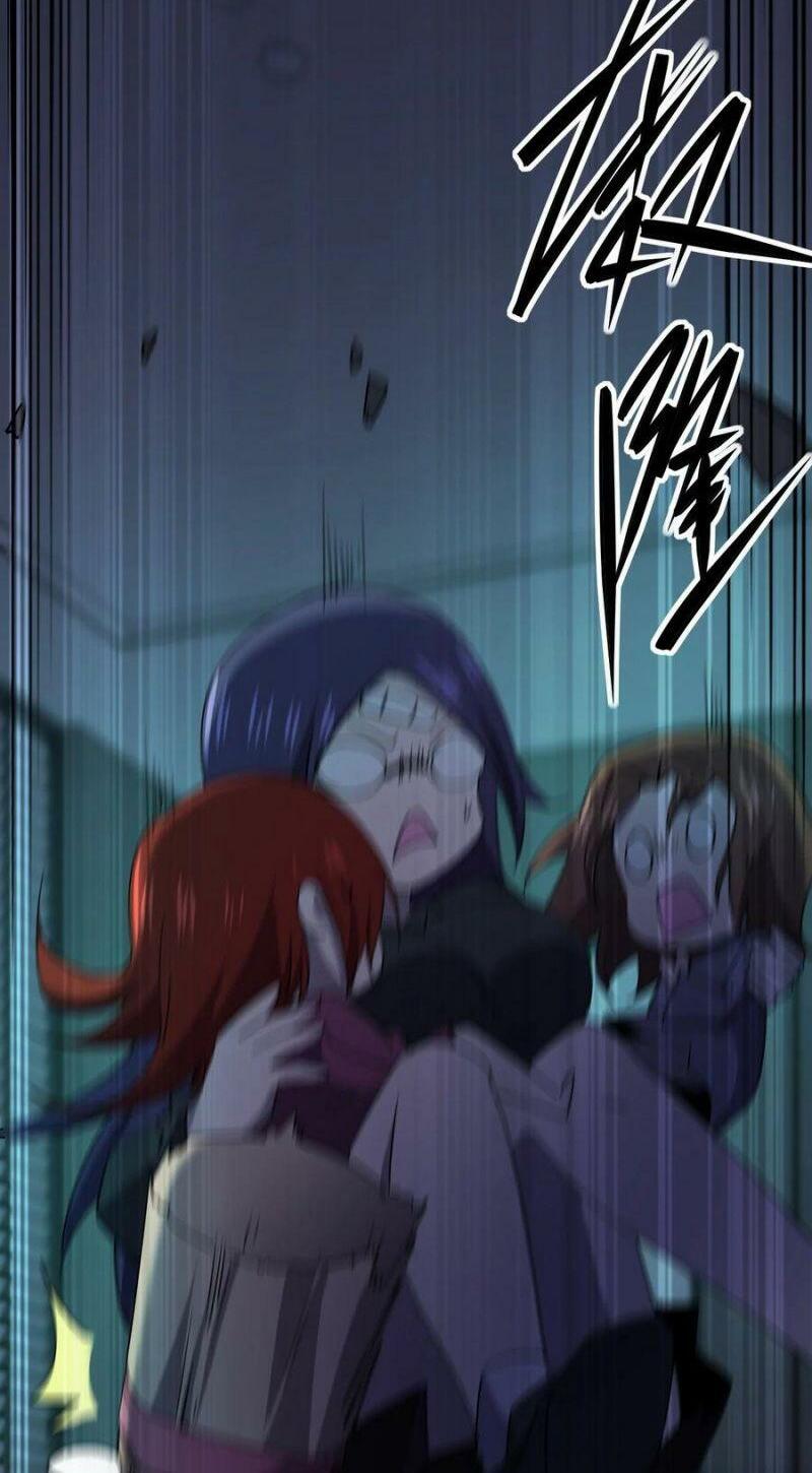 đừng hiểu lầm, tôi mới là người bị hại! chapter 53 51