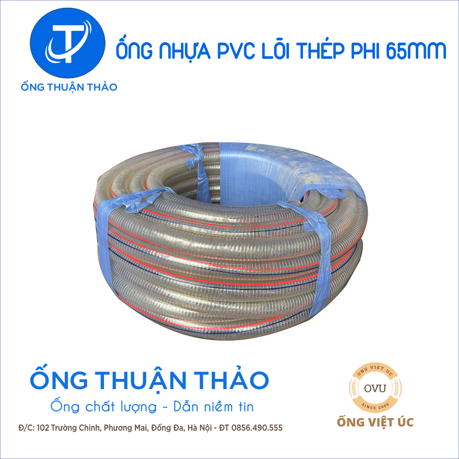 Ống Nhựa PVC Lõi Thép Phi 65mm CUỘN 30 MÉT- Hàng Nhập Khẩu