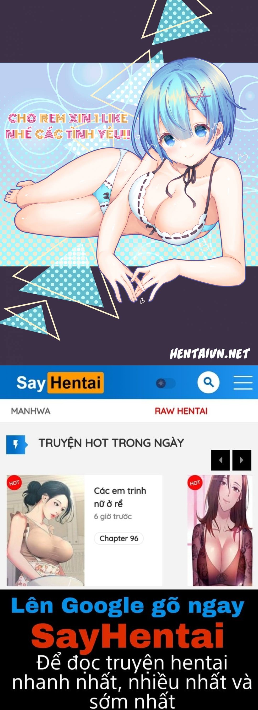 mushi sezaru o enu machi…! chapter 0 14