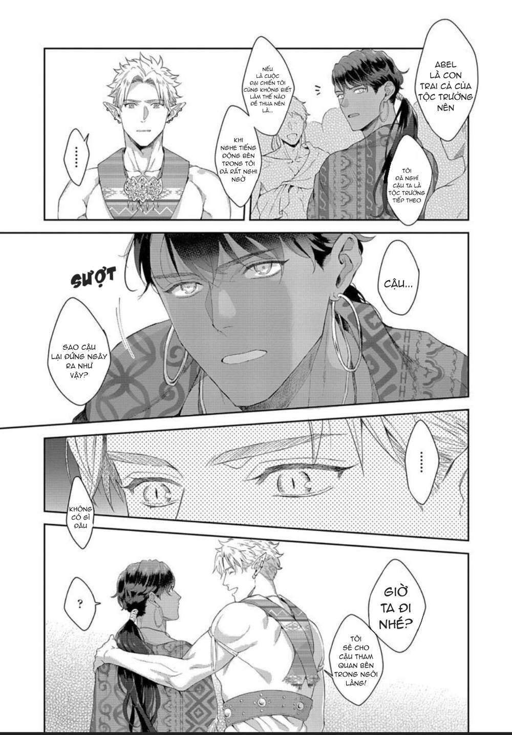 samezoku e no sasagemono chapter 3 23