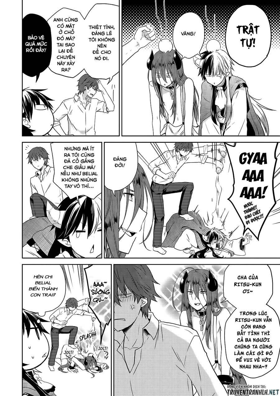 asmodeus wa akiramenai chapter 46 9