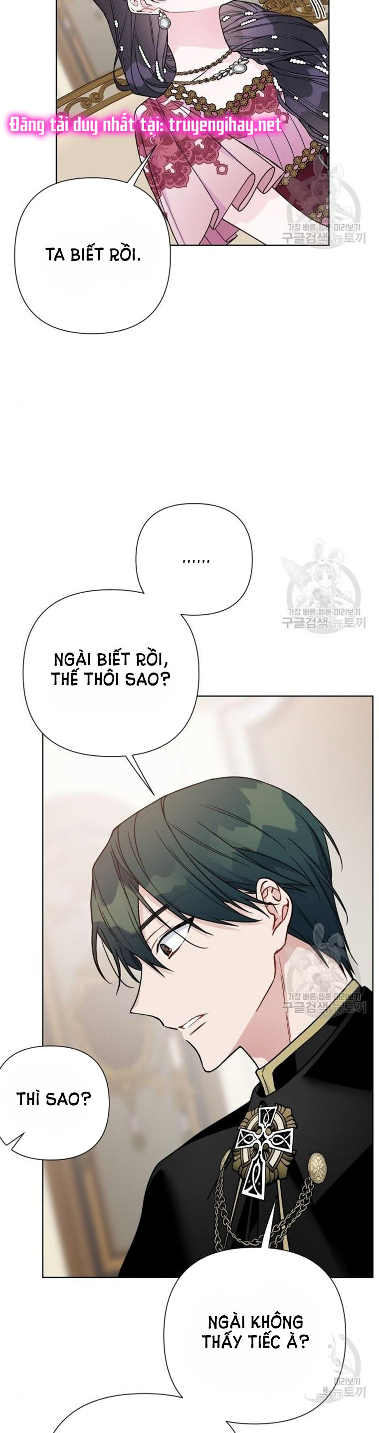 cách hiệp sĩ sống như một tiểu thư chapter 72 25