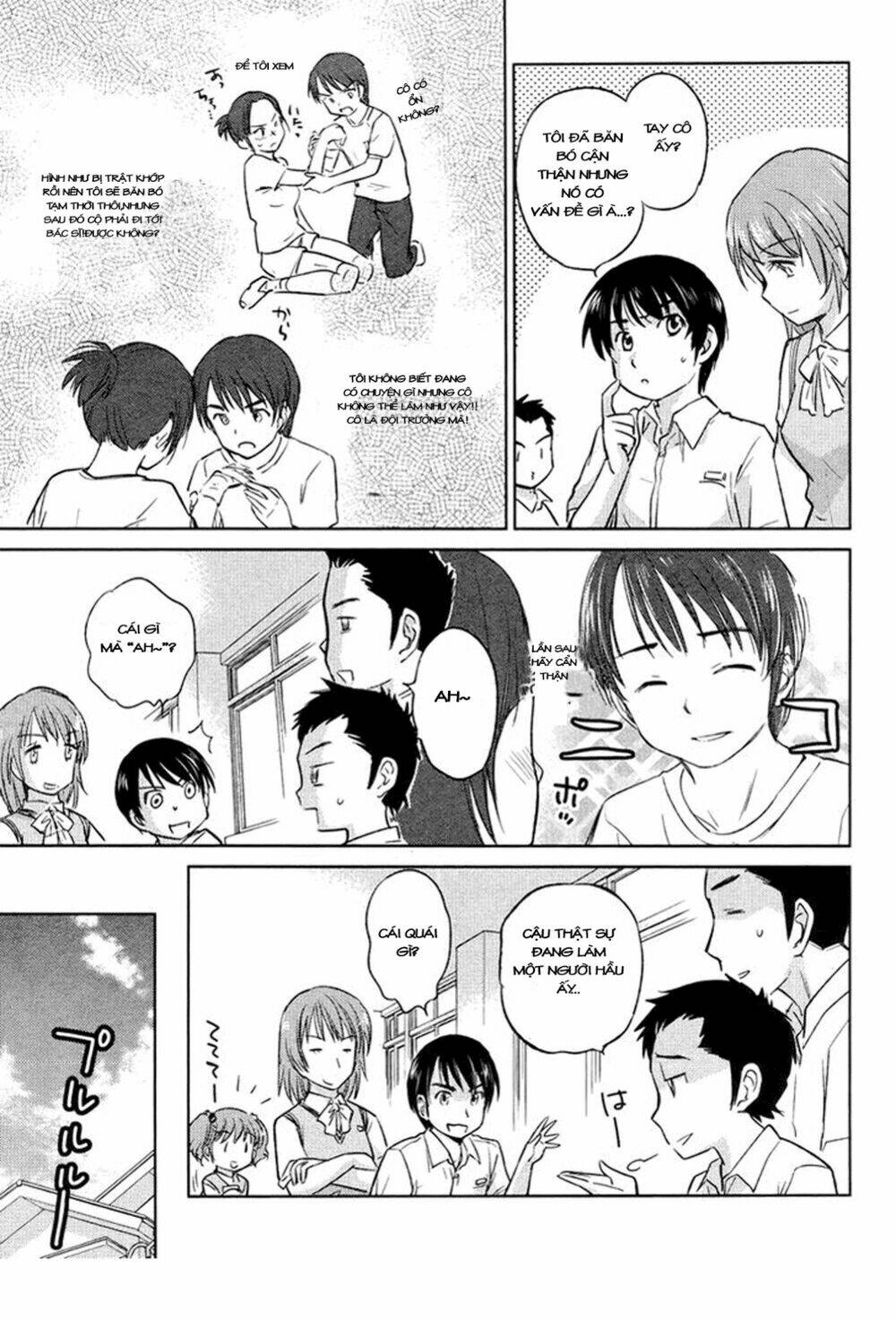 kono oneesan wa fliction desu!? chapter 19 11