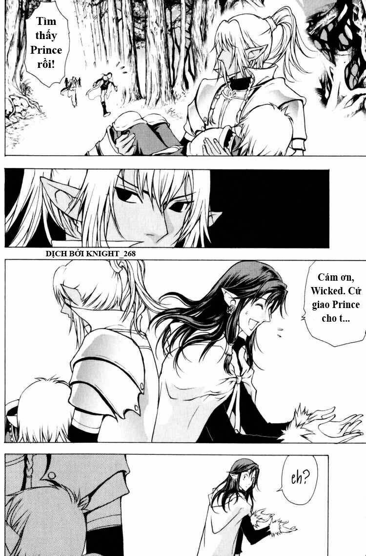 1/2 prince chapter 16 3