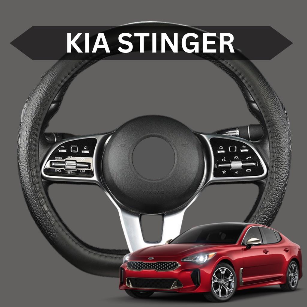 Bọc Vô Lăng ô tô KIA STINGER | Da Thật Khâu Tay Cao Cấp - Mã BLAGO