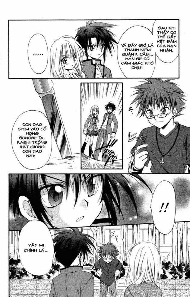 spiral: suiri no kizuna chapter 5 27