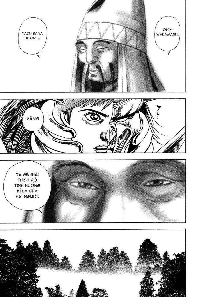 igyoujin oniwakamaru chapter 8 26