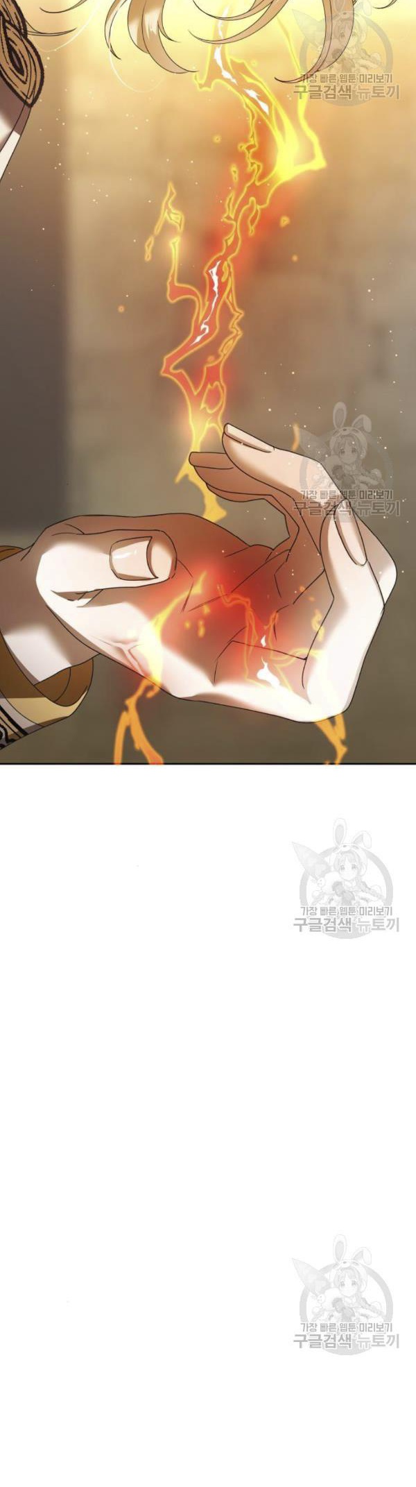 tôi muốn trở thành cô ấy dù chỉ là một ngày chapter 99 59