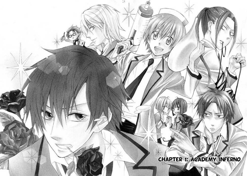 houou gakuen misoragumi chapter 1.1 3