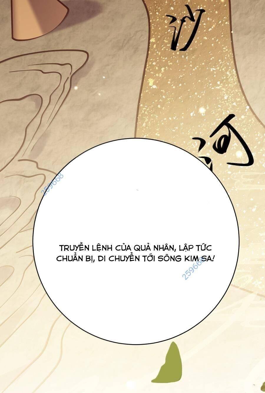 bói toán mà thôi, cửu vĩ yêu đế sao lại thành nương tử ta?! chapter 56 21