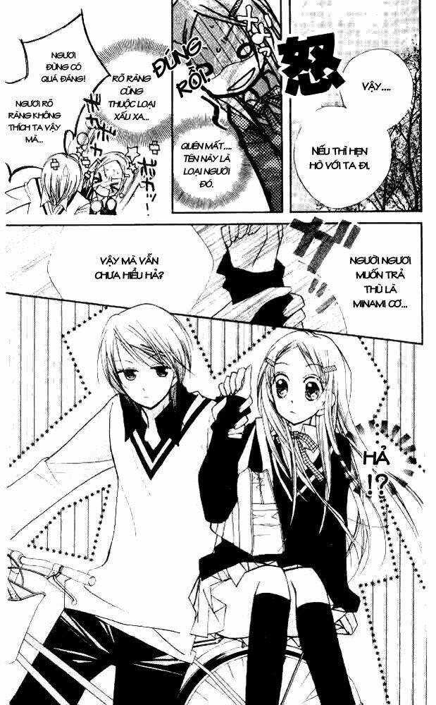 cherry juice chapter 19 20