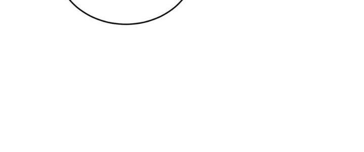 đại tần, ta là con tần thủy hoàng, giết địch thành thần chapter 24 168