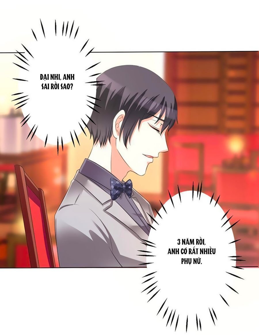 watashi wo hitorijime ni shite chapter 73 6