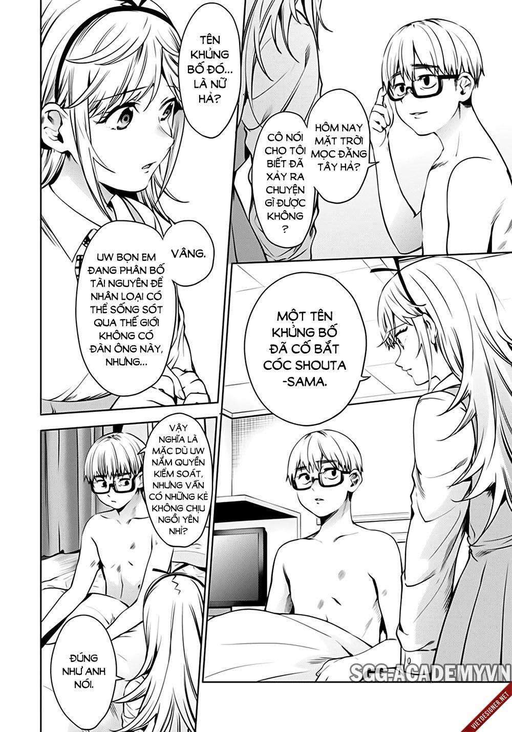 dàn harem cuối cùng chapter 43 4