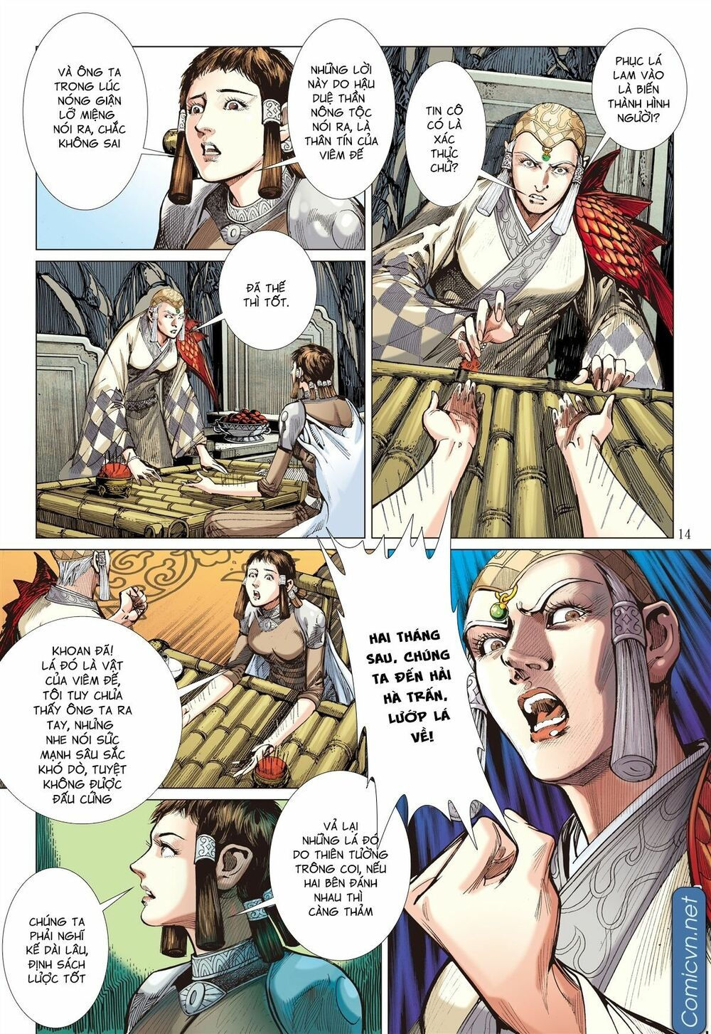 sơn hải kinh truyện chapter 133 14