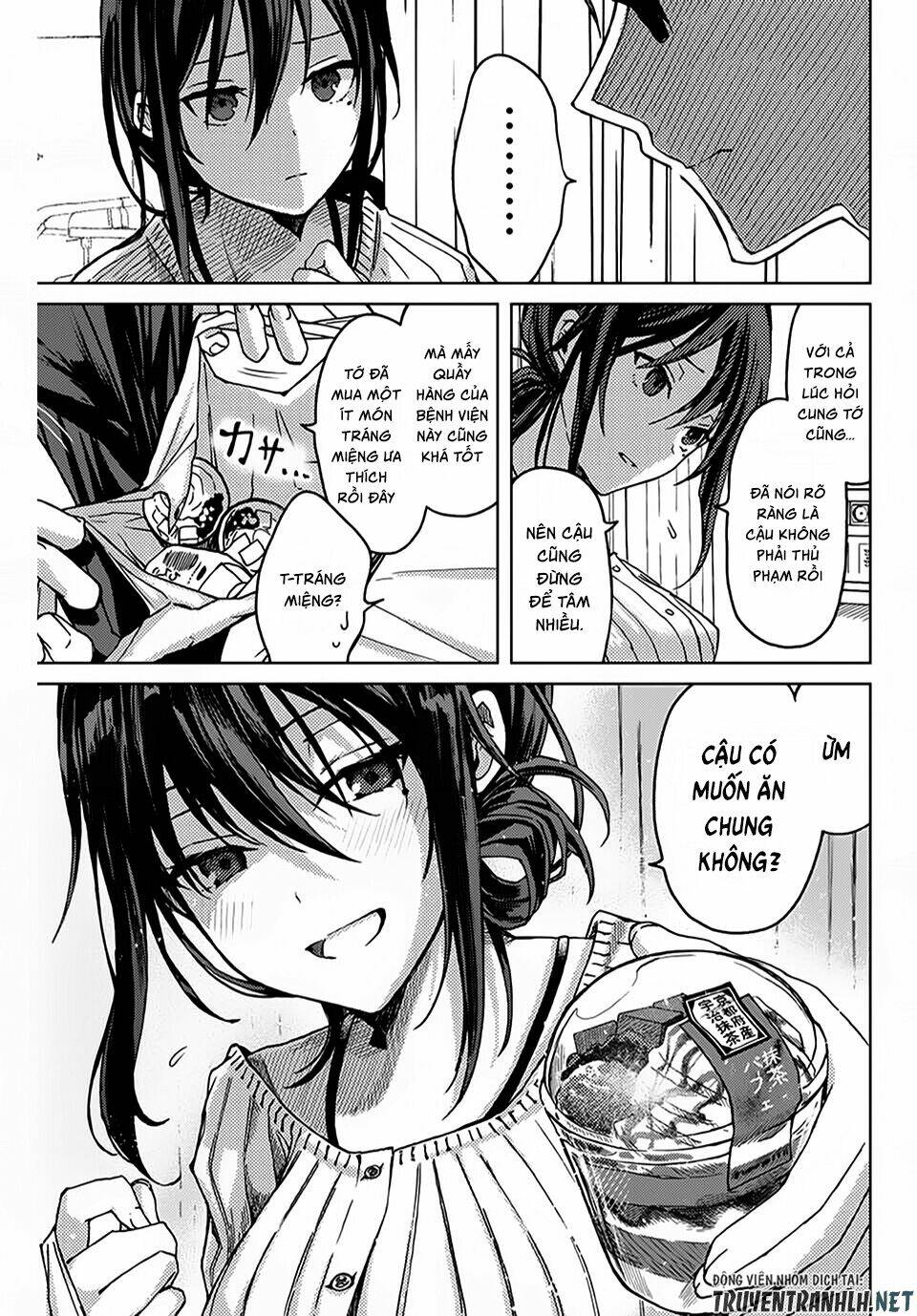 tsubasa-chan, kimi wa. macchingu shita onna wa satsujinki chapter 11 6