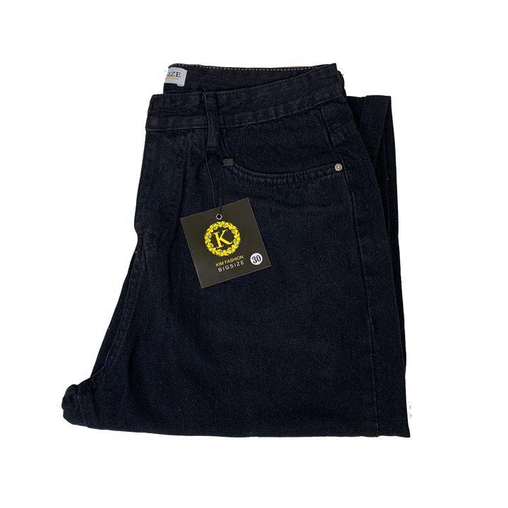 Quần jeans nữ ống suông bigsize KimFashion,quần ống rộng cạp lưng cao bigsize form ulzzang hàn quốc BGS02-100