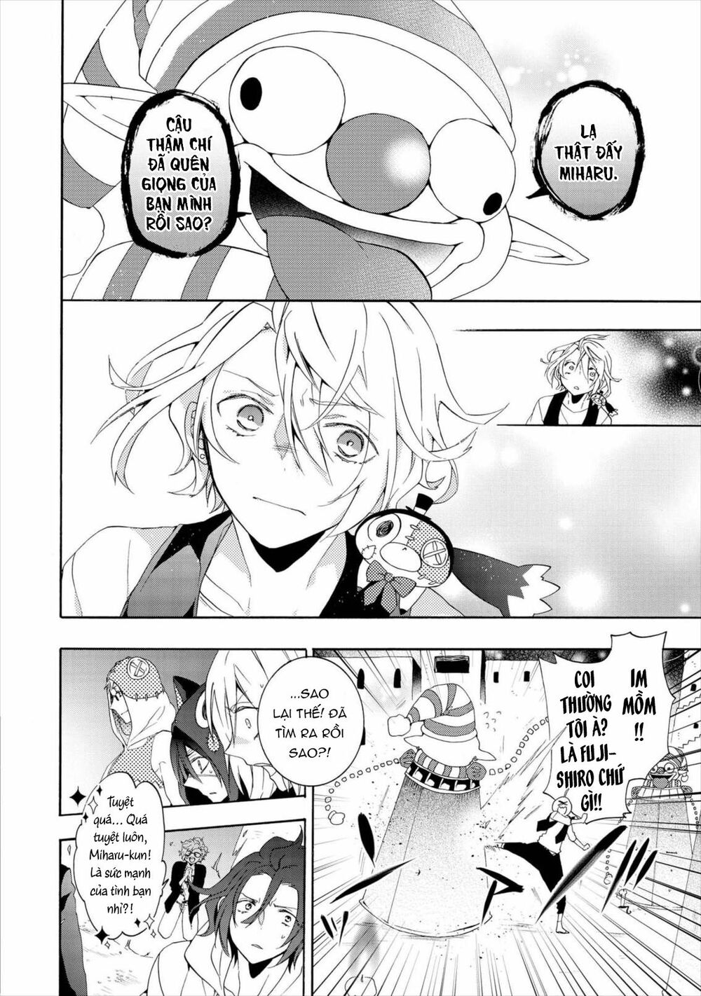 worldend: debugger chapter 16 11