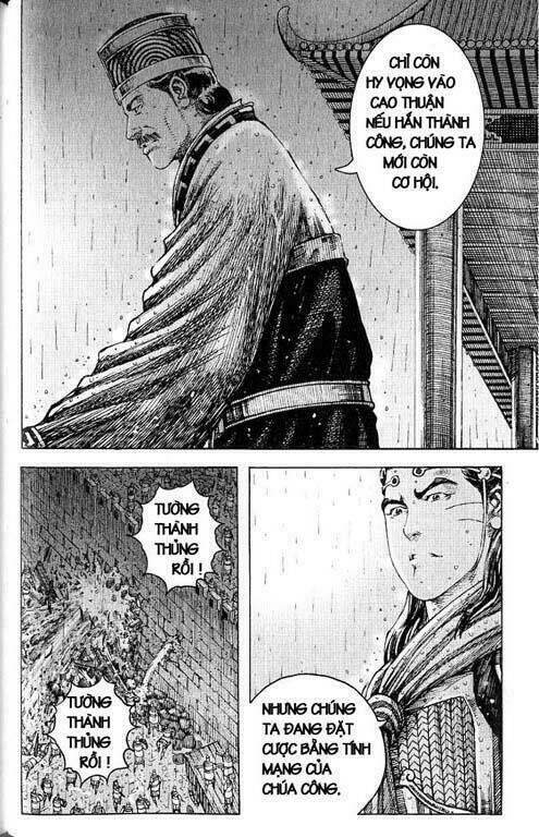 Hoả Phụng Liêu Nguyên chapter 240.2 73