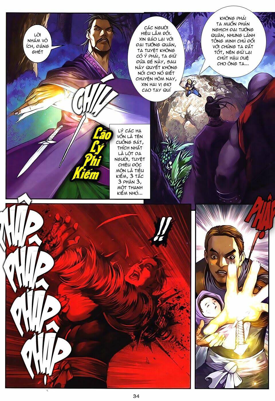 tân tác tứ đại danh bổ chapter 1 34