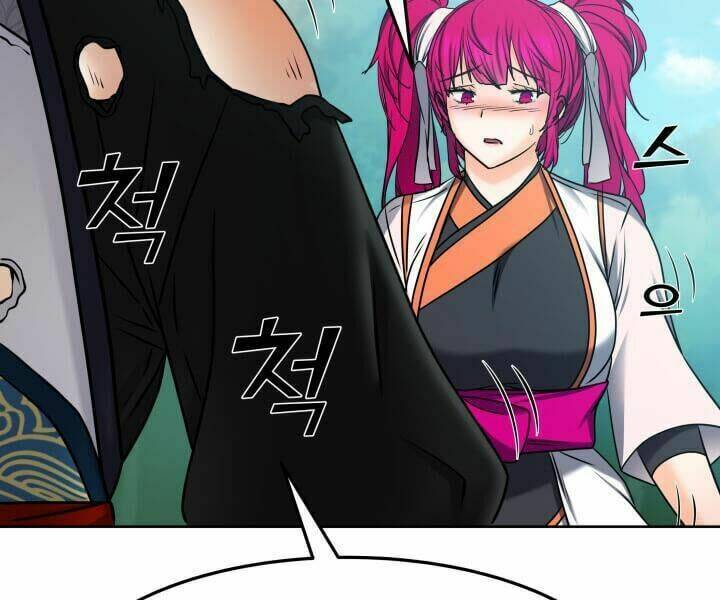 lôi thần chuyển sinh chapter 26 22