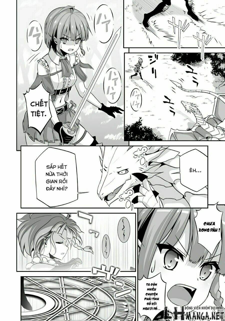 jaryuu tensei chapter 1 5