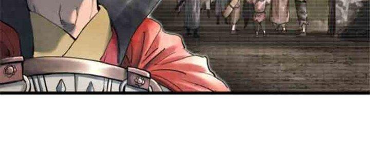 máy mô phỏng nhân sinh của lữ bố chapter 25 96