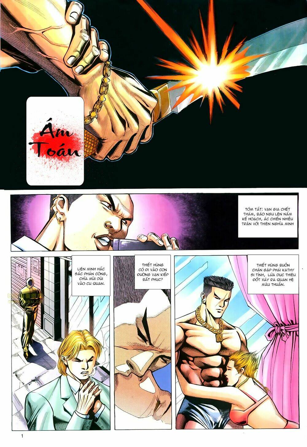 hồ sơ xã hội đen chapter 29 1