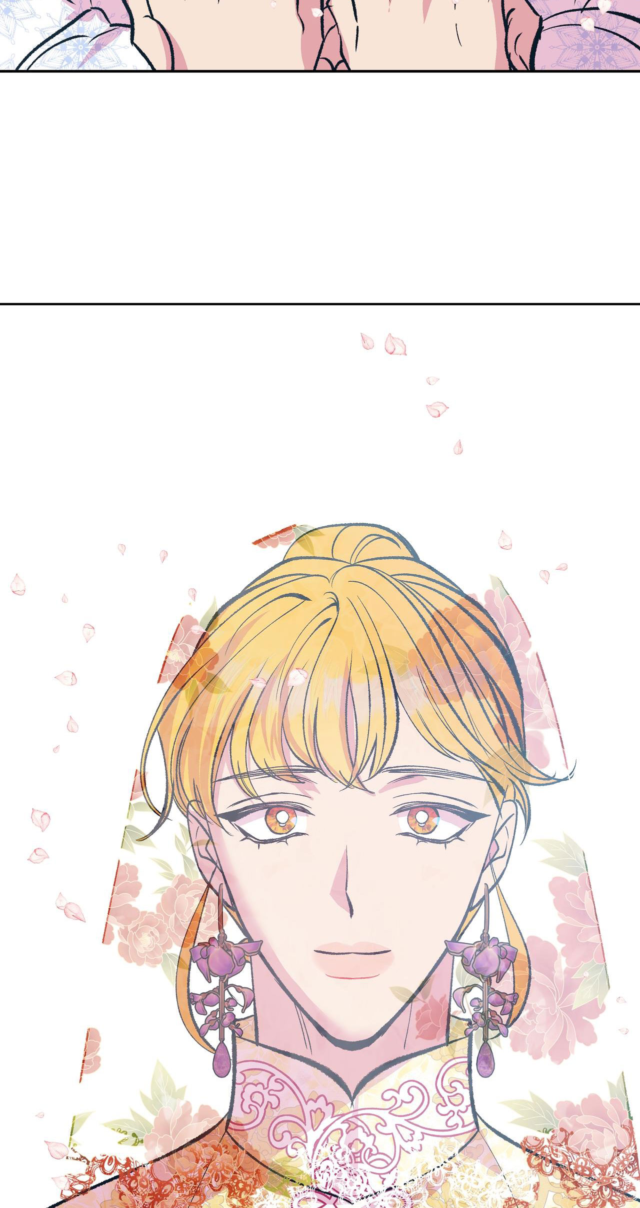 bán yêu chapter 19 4