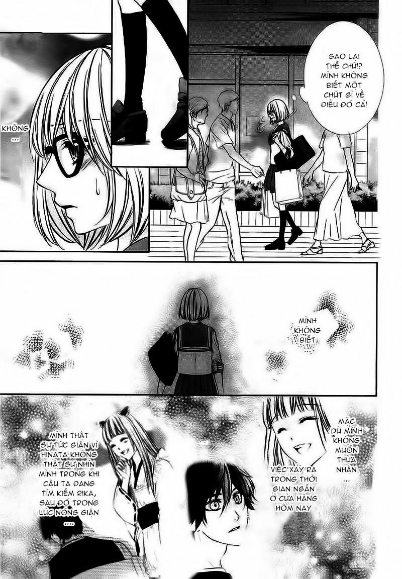 naisho no jikan chapter 4 9