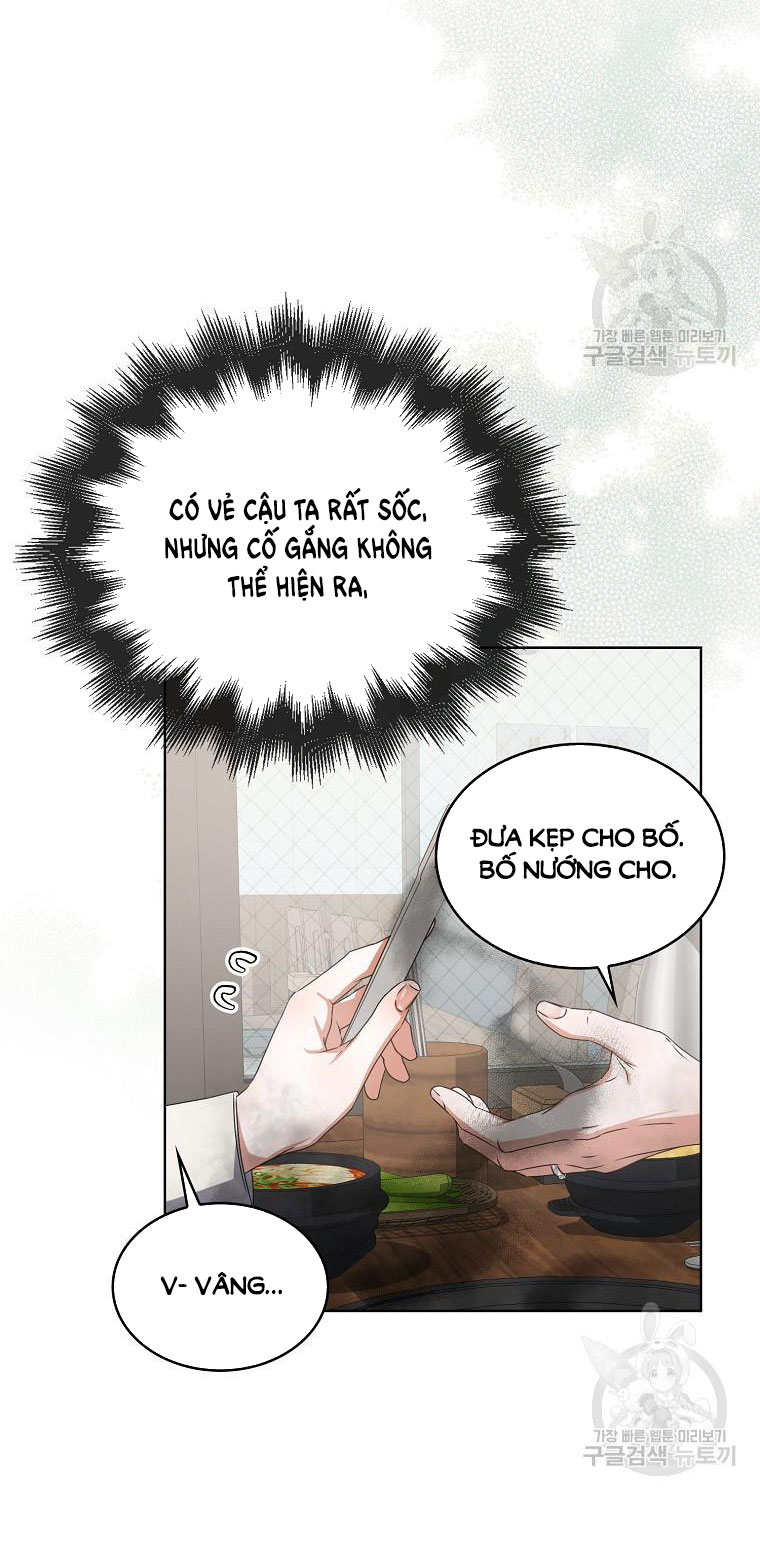 Debut Or Die chapter 47.2 - Trang 29