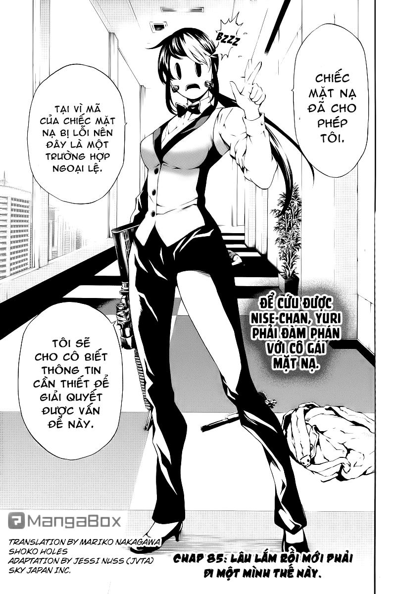 tenkuu shinpan arrive chapter 85 2