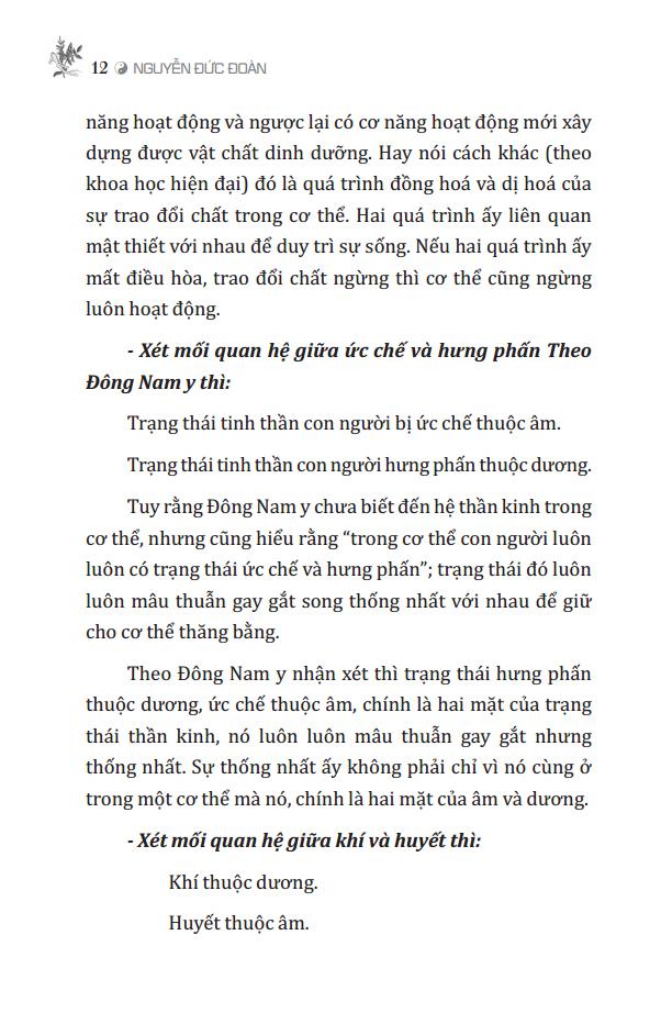 Sách Đông Nam Dược (Cách Sử Dụng - Bào Chế - Bảo Quản)