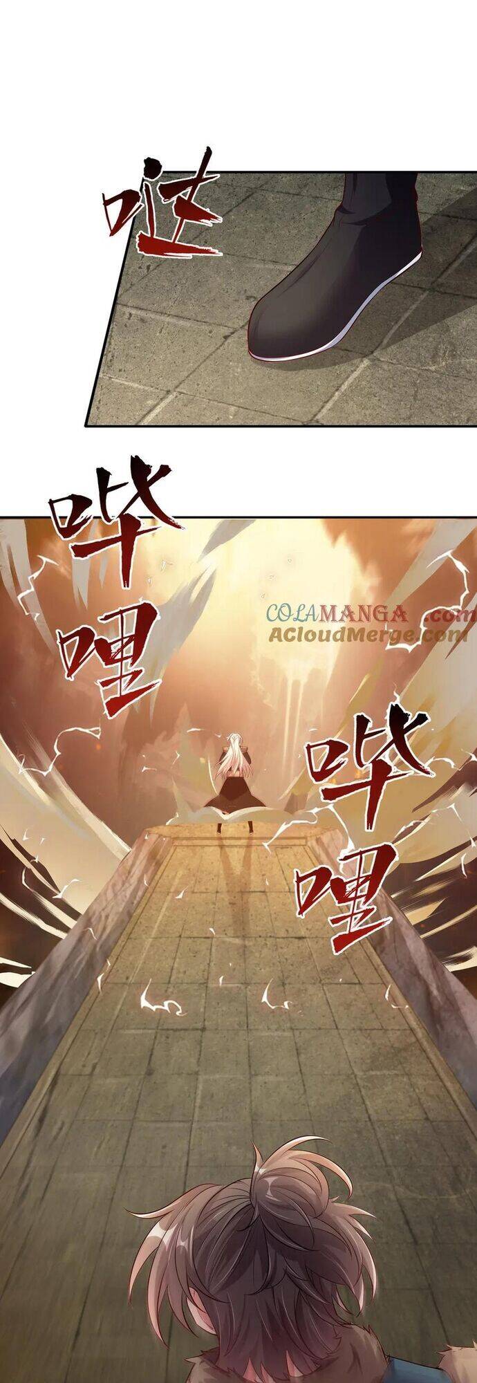 valkyria nainen kikan chapter 73 9