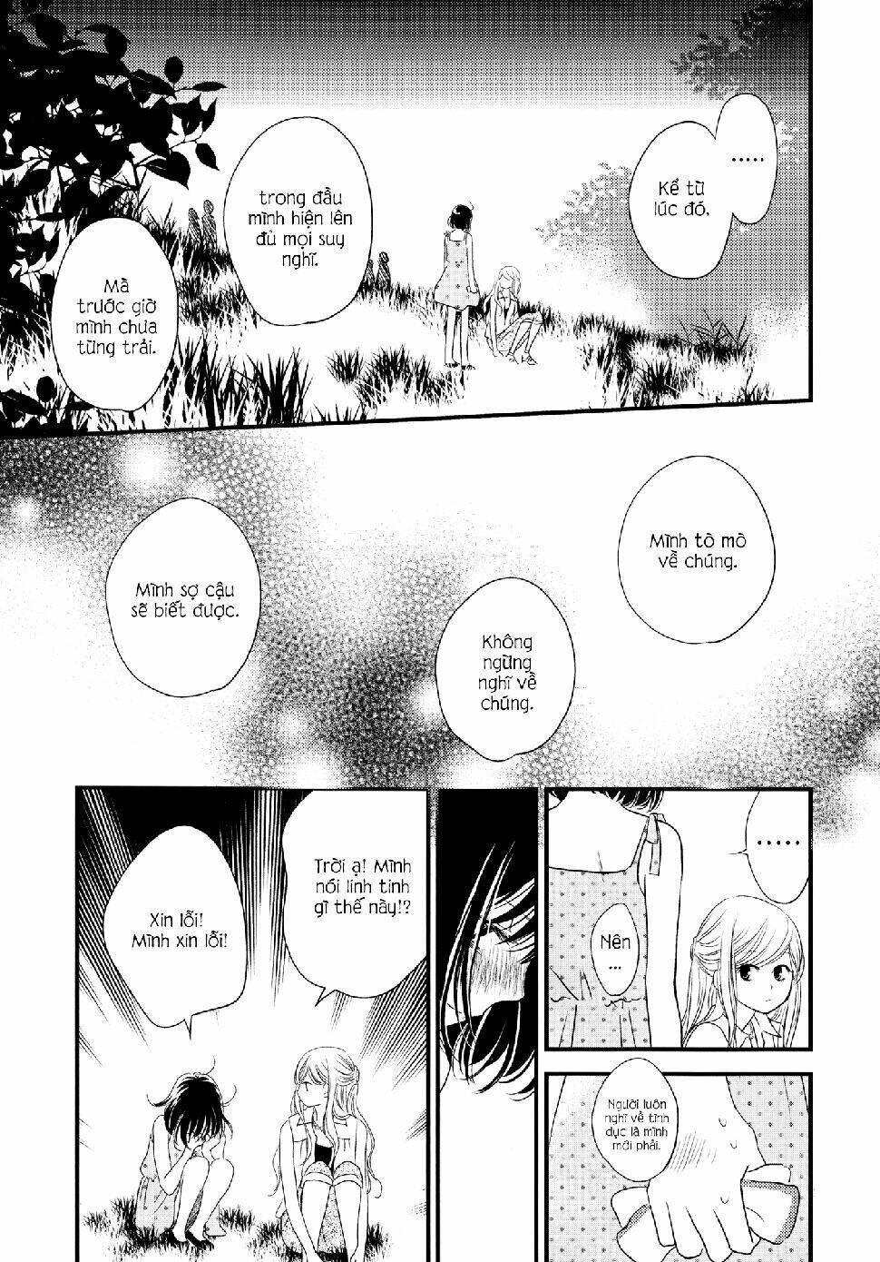 kanojo no kuchidzuke kansensuru libido chapter 4 23