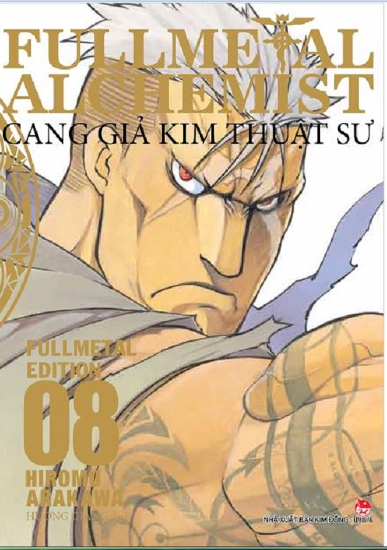 Fullmetal Alchemist - Cang giả kim thuật sư - Tập 8