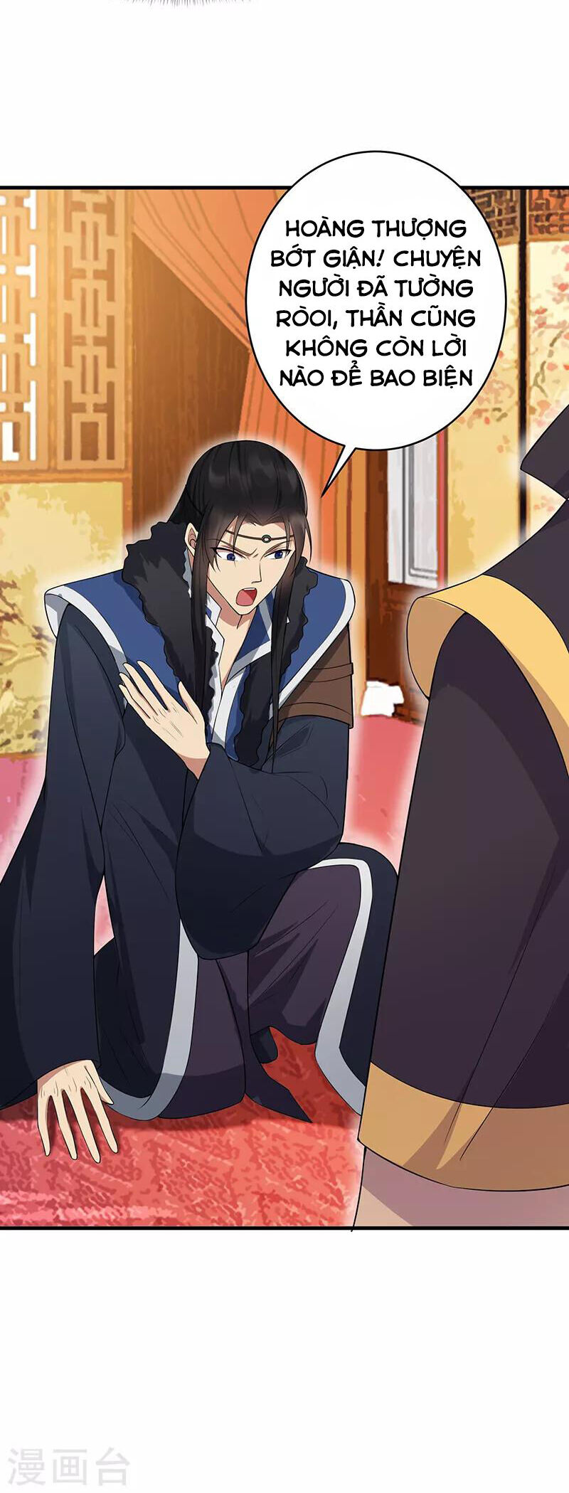 cuồng nữ trọng sinh - hoàn khố thất hoàng phi chapter 127 5
