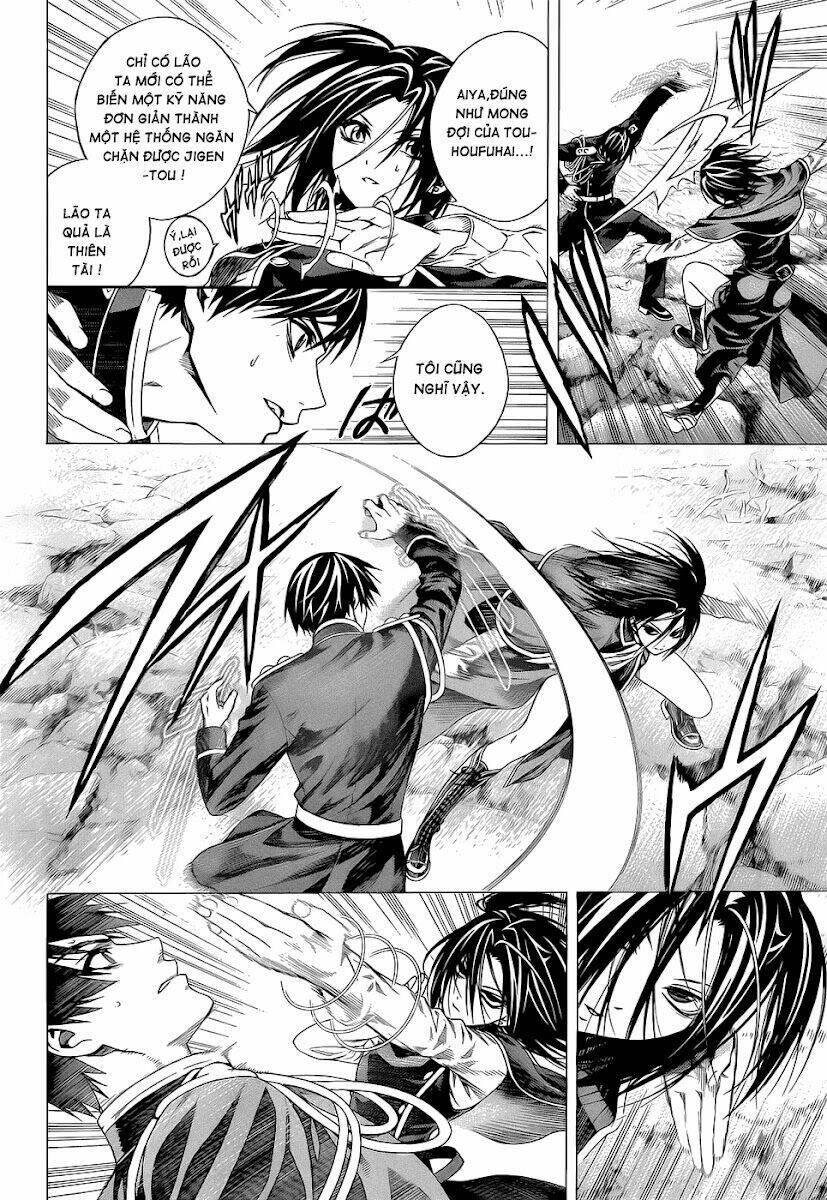 cô nàng ma cà rồng ii chapter 55 24