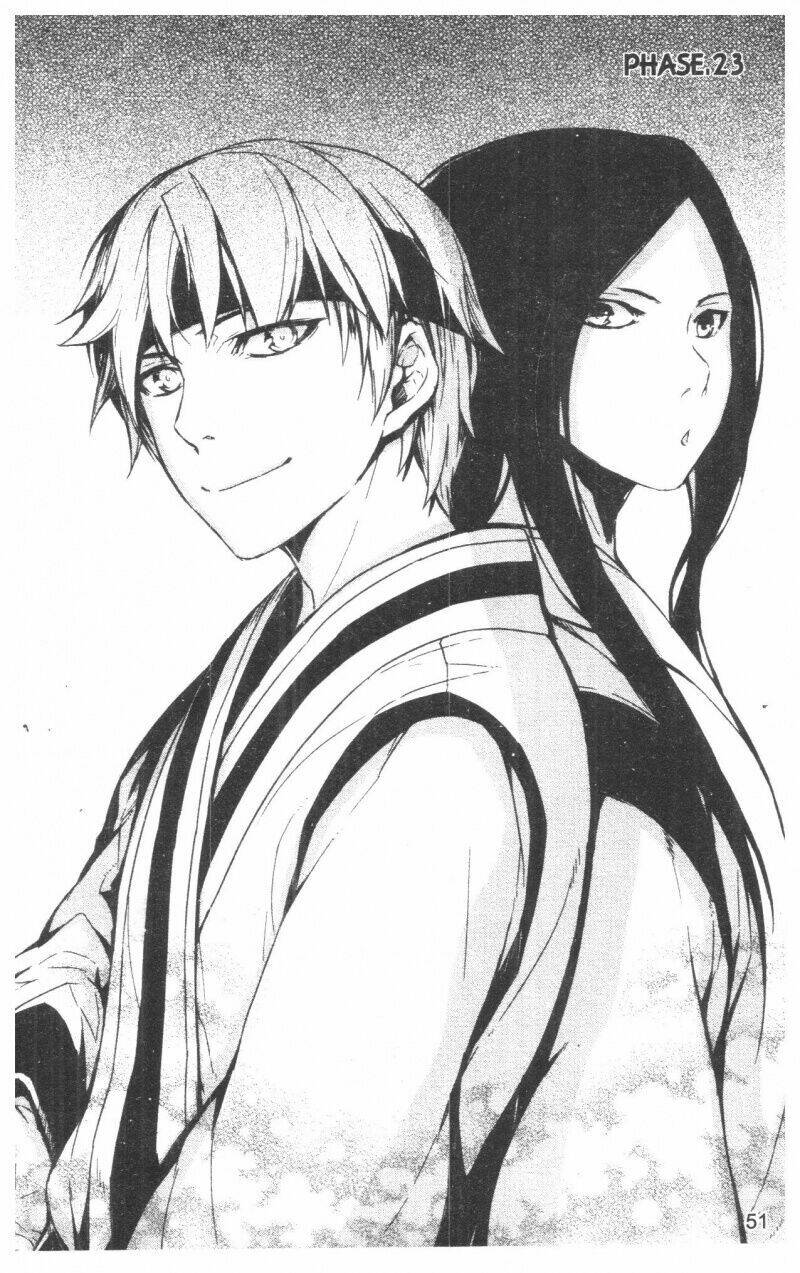 nareusha chapter 4 51