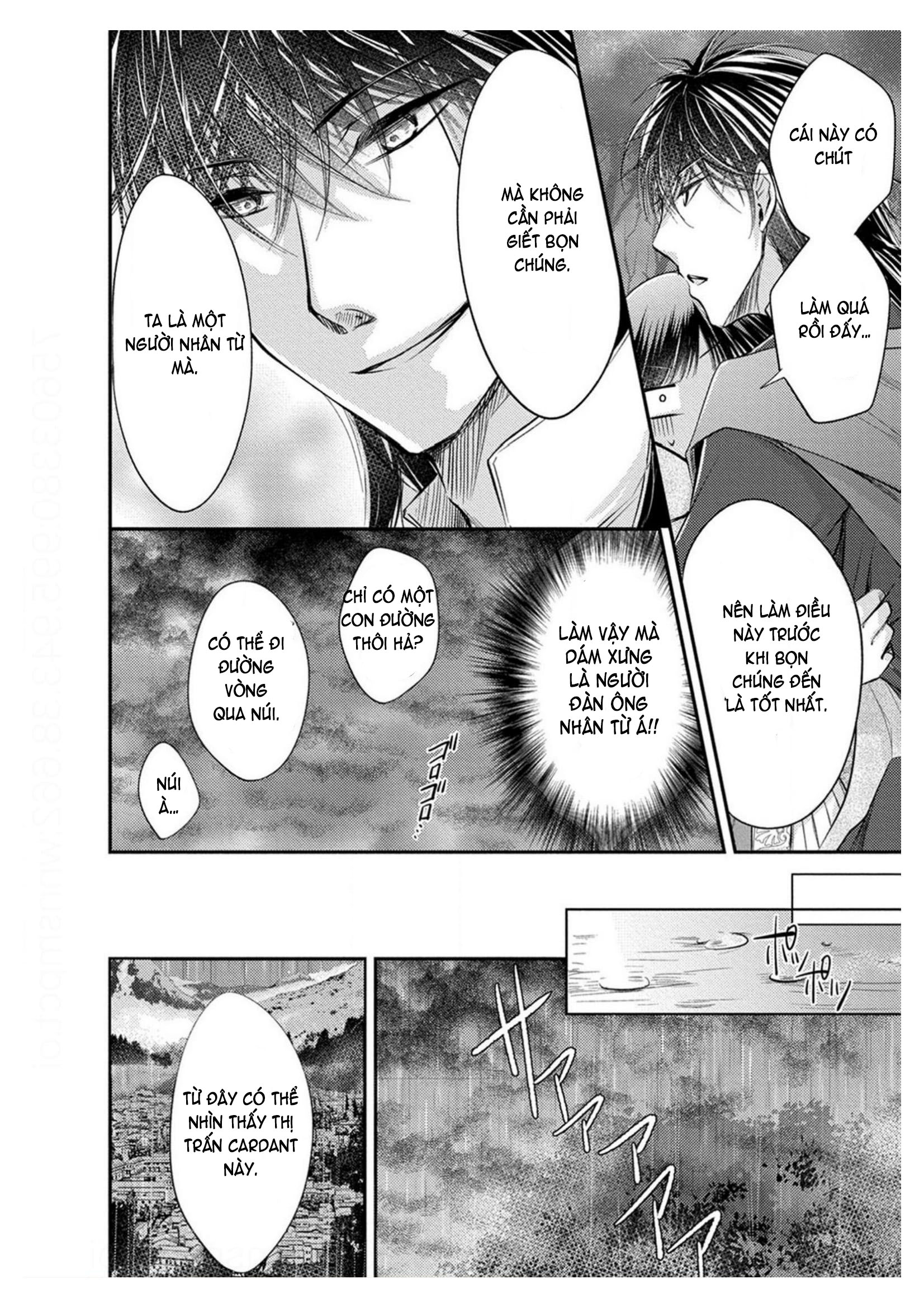 pháp sư bạo dâm vô song và bản hợp đồng độc quyền của tôi chapter 18.2 13