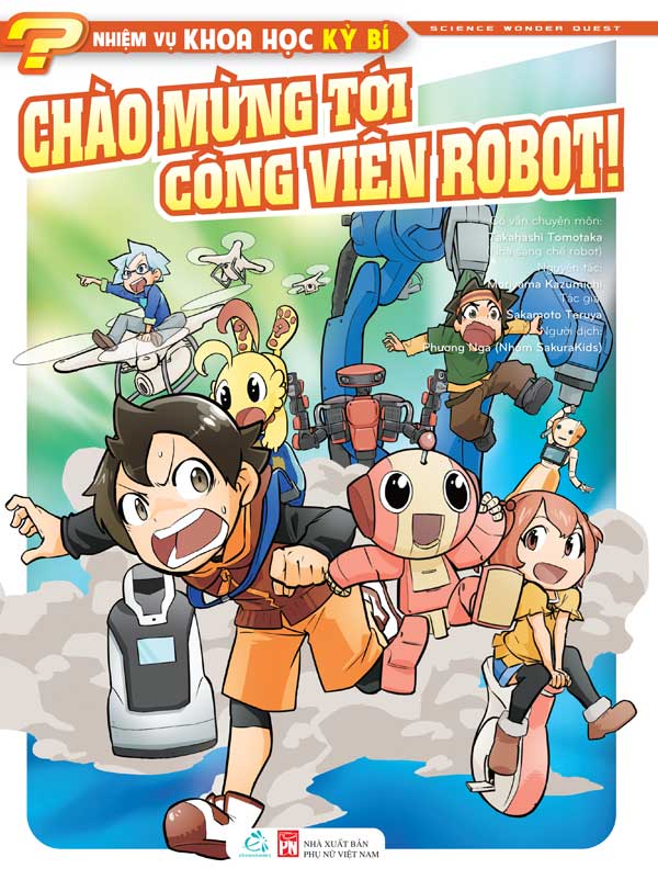 Truyện tranh manga Nhiệm Vụ Khoa Học Kỳ Bí tập 8: Chào mừng tới công viên robot!